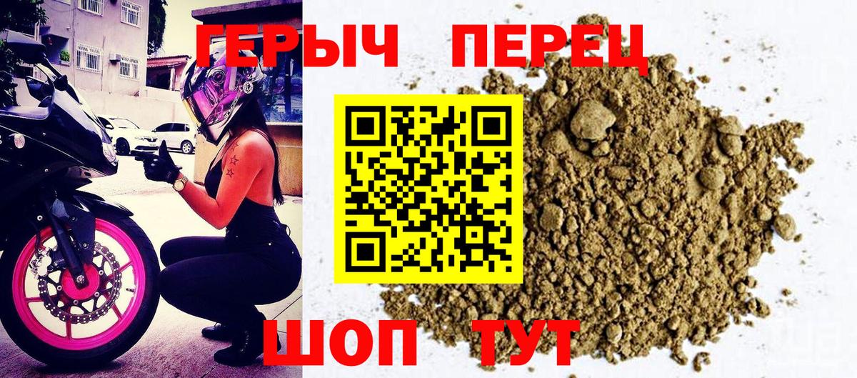  КОКАИН Кинешма