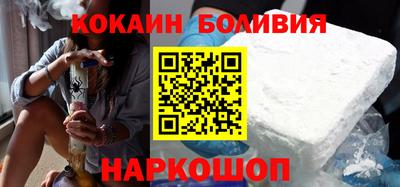дмт Новозыбков