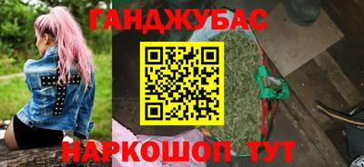 дмт Новозыбков