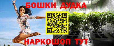марки lsd Новокубанск