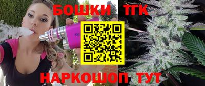 марки lsd Новокубанск