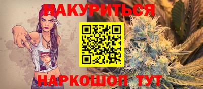 дмт Новозыбков