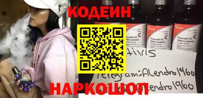 дмт Новозыбков