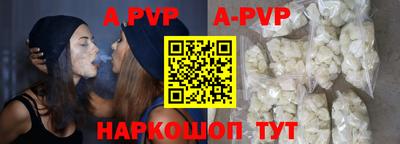 дмт Новозыбков