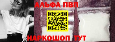 дмт Новозыбков