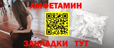 марки lsd Новокубанск