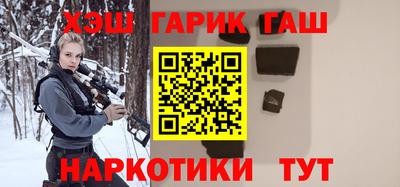 дмт Новозыбков