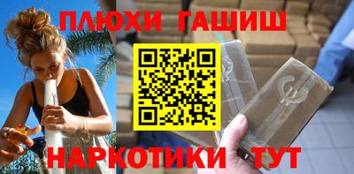 соль ск Новодвинск