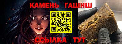 дмт Новозыбков