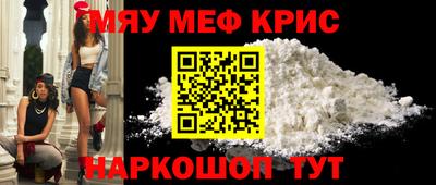 марки lsd Новокубанск